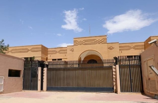 سفارت ایران در عربستان سعودی