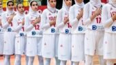 تیم بسکتبال زیر 16 سال دختران ایران