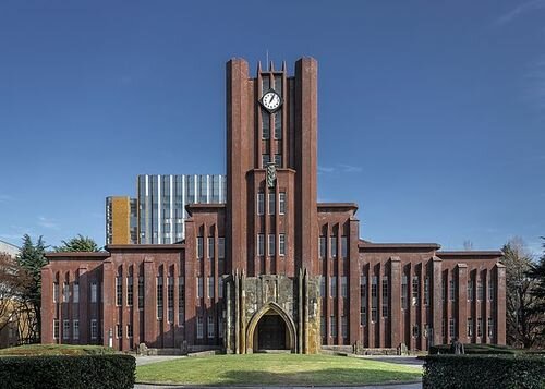 دانشگاه توکیو (ژاپن)