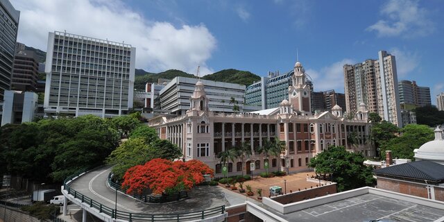 دانشگاه هنگ کنگ (هنگ کنگ)
