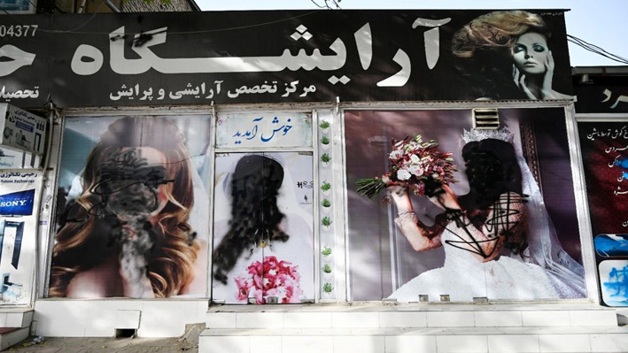 گروه طالبان و بستن ارایشگاه زنانه