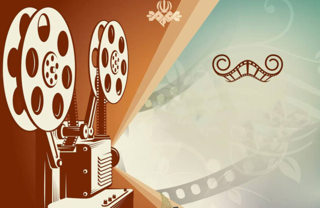 فیلم های سینمایی و تلویزیونی عید غدیر