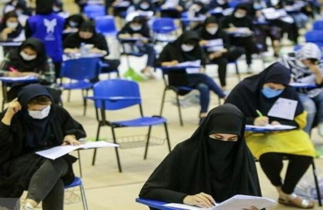 نوبت دوم آزمون و کنکور سراسری