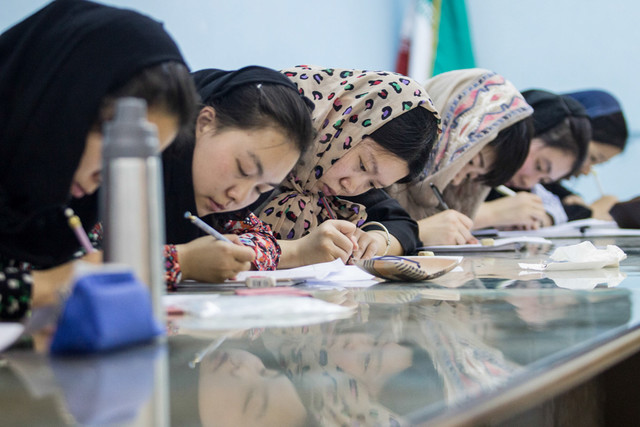 بورس تحصیلی برای دانشجویان غیر ایرانی