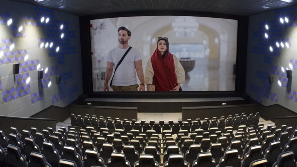روز سینمایی ایران
