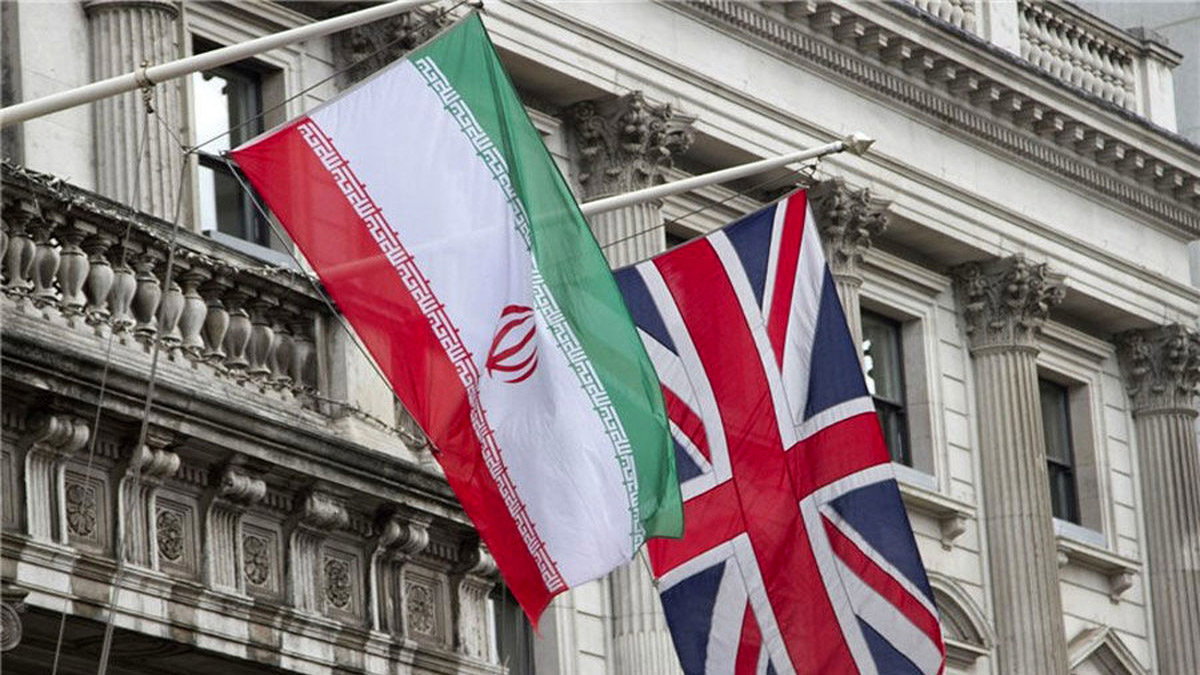 تحریم انگلیس علیه ایران