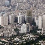 قیمت آپارتمان در مناطق تهران