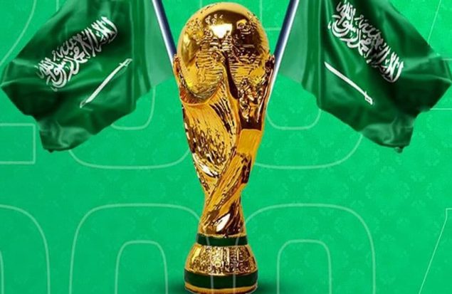 میزبانی جام جهانی برای عربستان