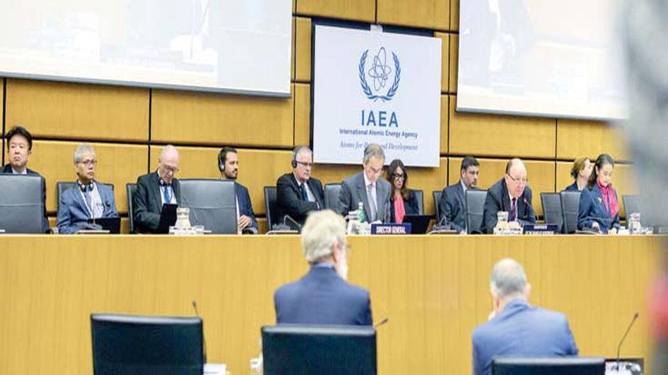 شورای حکام آژانس بین‌المللی انرژی اتمی