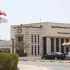 دانشگاه صنعتی شریف
