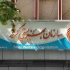 سازمان بهزیستی کشور