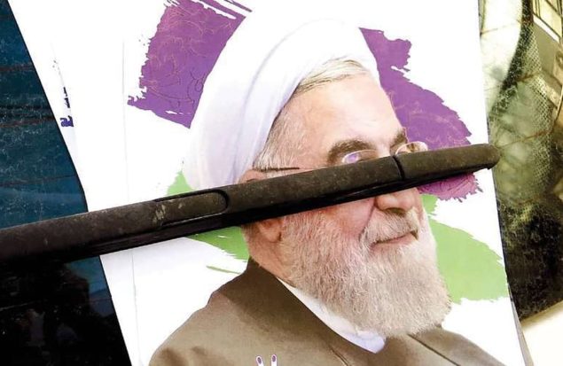 رد صلاحیت دکتر حسن روحانی در روزنامه ها