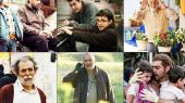 پدر در سینمای ایران