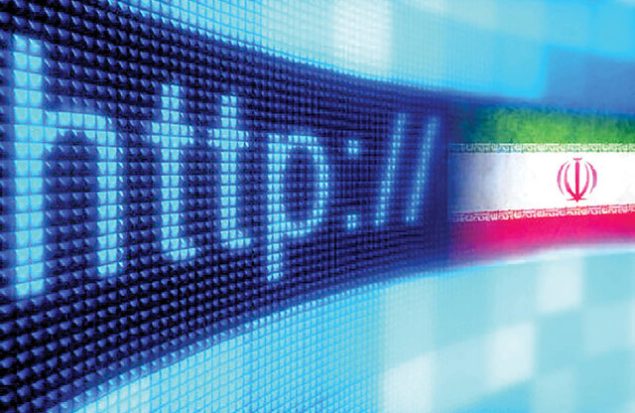 ضریب نفوذ اینترنت ایران