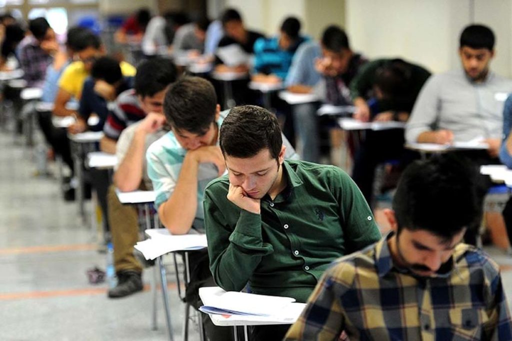 زمان اعلام نتایج نهایی آزمون سراسری۱۴۰۴ 2 کنکور سراسری
