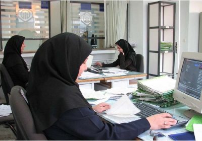 انواع مرخصی