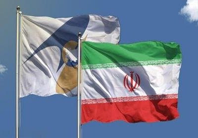 تعرفه صفر درصدی برای ۸۷ درصد تجارت ایران و اورآسیا 1 تجارت آزاد ایران و اتحادیه اورآسیا