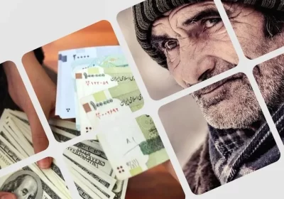 نتایج وام ۵۰ میلیون تومانی بازنشستگان کشوری 1 نتایج قرعه کشی وام بازنشستگان