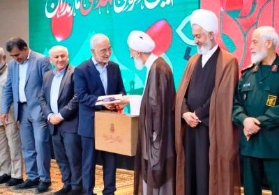 تقدیر از دست اندرکاران دومین کنگره ملی شهدای مازندران 1 کنگره شهدای مازندران