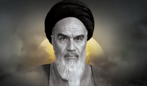 شخصیت، اندیشهها و میراث تاریخی امام خمینی(ره) 1 شخصیت و جایگاه امام خمینی