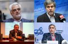 شهادت دانشمندان هسته‌ای