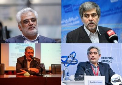 شهادت دانشمندان هسته‌ای