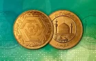 قیمت سکه و طلا