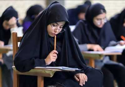 نتایج اولیه نوبت اول کنکور سراسری سال ۱۴۰۴ 49 نتایج اولیه نوبت اول کنکور سراسری