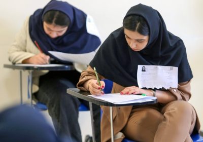زمان اعلام نتایج نهایی آزمون سراسری۱۴۰۴ 1 نتایج آزمون سراسری۱۴۰۴
