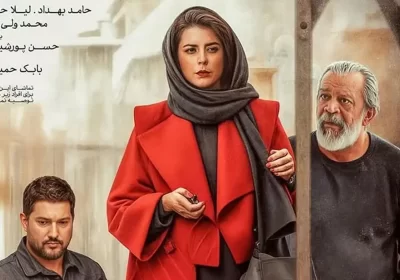 اکران سینما و رقابت داغ کمدیها با فیلم پرحاشیه 1 فیلم سینمایی پیر پسر