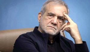 مسعود پزشکیان