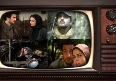 فیلمهای سینمایی تلویزیون