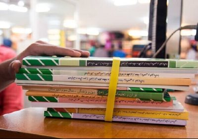 قیمت کتابهای درسی