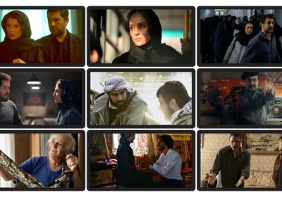 فروش فیلم های سینما