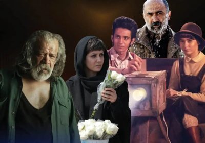 نامزدهای ایران برای اسکار