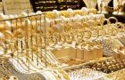 قیمت جهانی طلا
