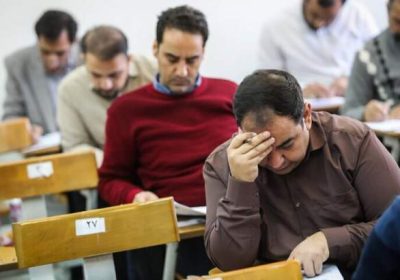 آزمون ورودی مقطع دکتری