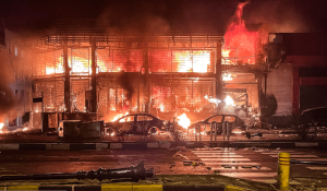 اغتشاشات دی 1404